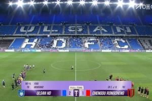 津媒谈蓉城亚冠被罚：投掷水瓶屡见不鲜，需引起中超俱乐部重视